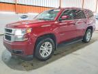 2017 CHEVROLET TAHOE K1500 LS