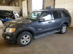 2007 FORD EXPLORER XLT